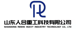 Shandong Renhe Technology Heavy Industry  Co., Ltd