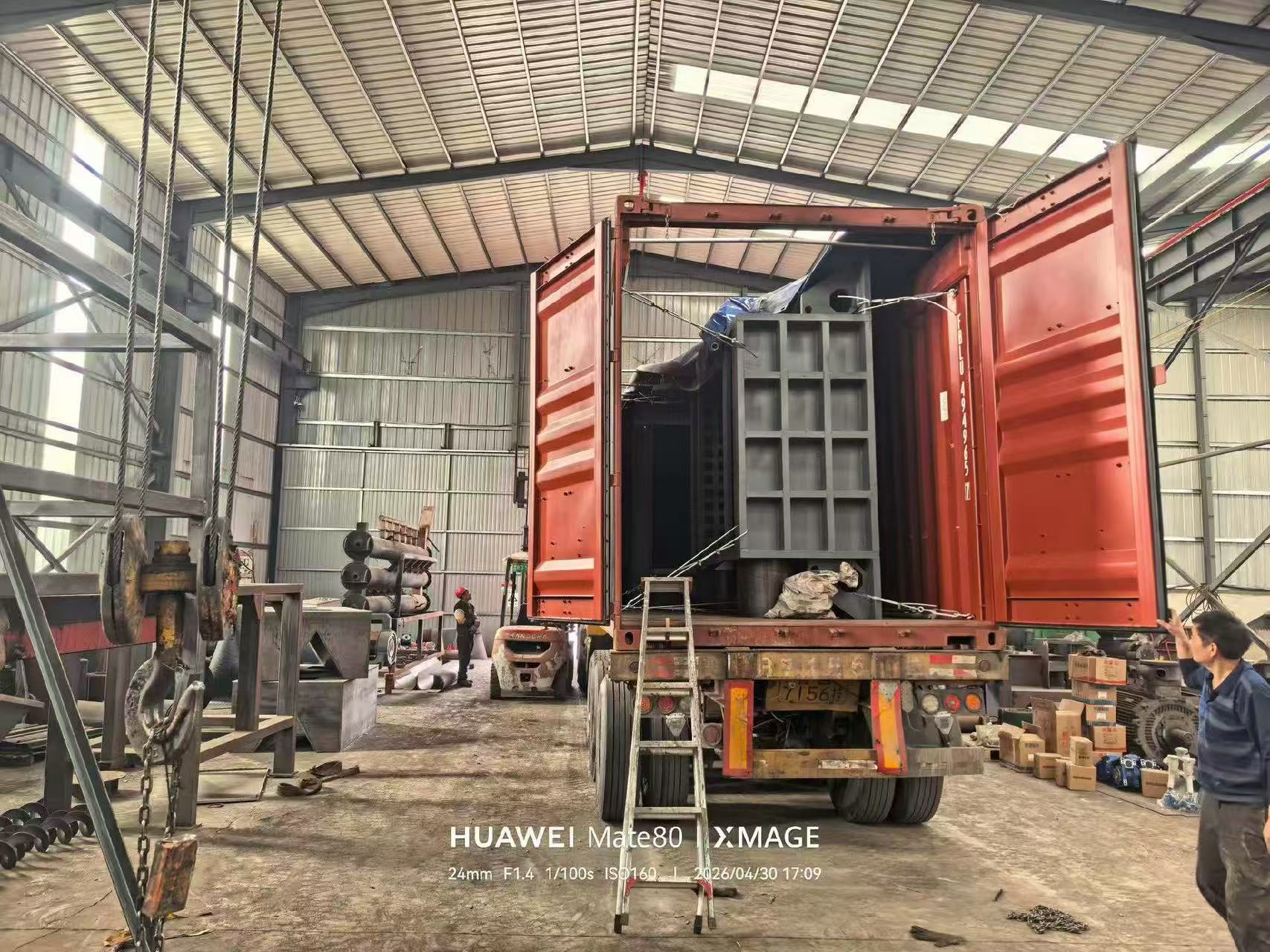 Tyre Wire scrap metal shredding machine delivery 